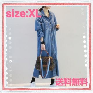 【値下げ中！】レディース　デニム　ワンピース　シャツ　長袖 　XL(ロングワンピース/マキシワンピース)