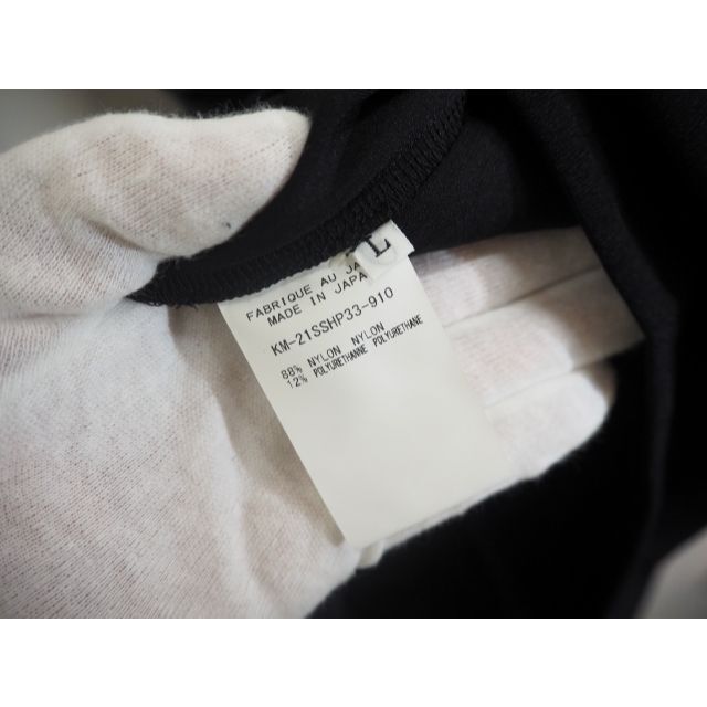 Yohji Yamamoto(ヨウジヤマモト)の21AW Kiryuyrik キリュウキリュウ パーカー 606M▲ メンズのトップス(パーカー)の商品写真