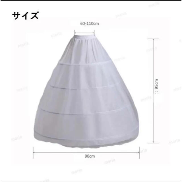 最大46%OFFクーポン 匿名配送 パニエ 3段 ドレス ロング ボリューム コスプレ 白 チュール 匿名配送 パニエ 3段 ドレス ロング ボリューム コスプレ 白 チュール