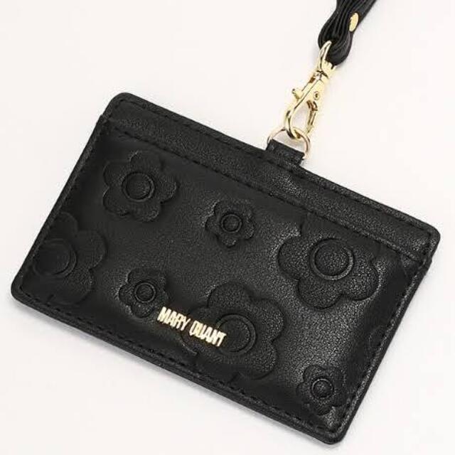 MARY QUANT ✿ マリークヮント カードケースホルダー - 名刺入れ