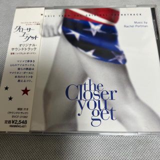 The Closer You Get/クローサー・ユー・ゲット-日本盤 CD(映画音楽)