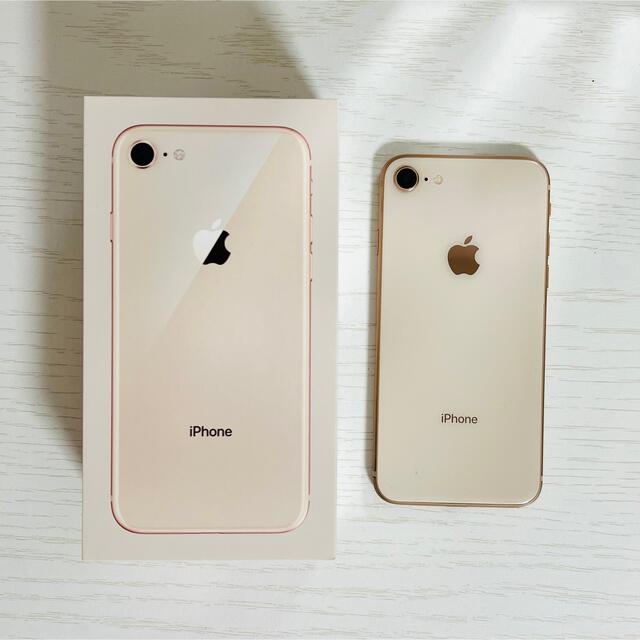 iPhone8 64GB simフリー