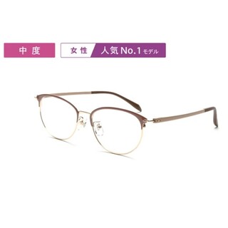 【新品未開封】ピントグラス　老眼鏡　シニアグラス　中度レンズ　PG709-PK(サングラス/メガネ)