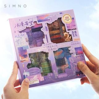 レオ様専用です(シール)