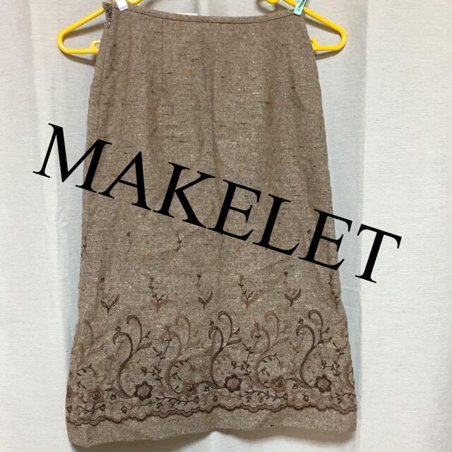 MAKELET(メイクレット)のMAKELE  メイクレット　ウール　刺繍スカート　サイズ61 レディースのスカート(ひざ丈スカート)の商品写真