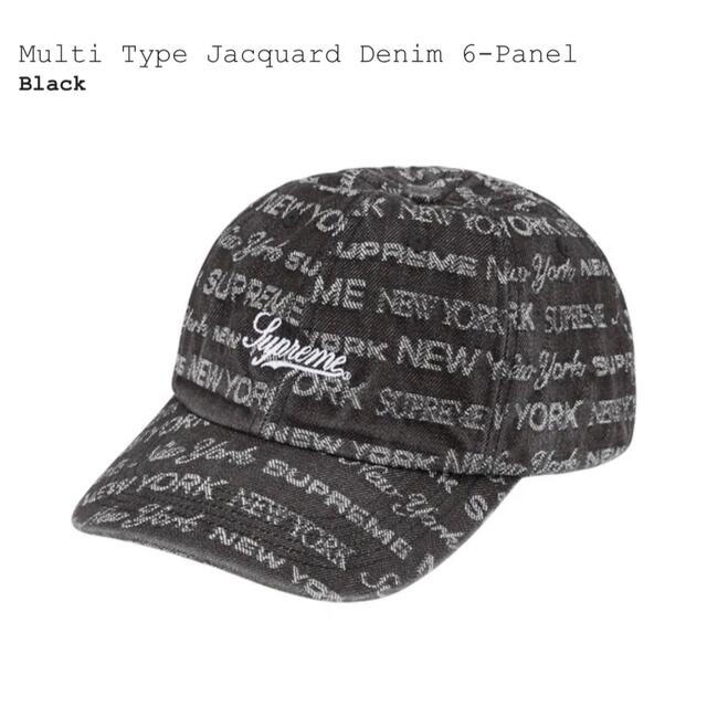 Multi Type Jacquard Denim 6-Panel 黒