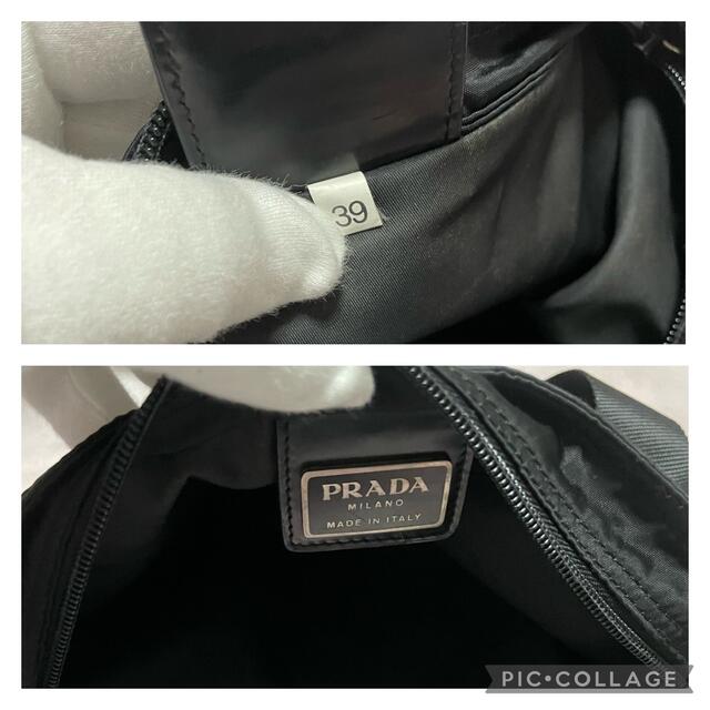 PRADA(プラダ)のプラダ　ショルダーバッグ　斜めがけOK 三角プレート　サコッシュ　ブラック レディースのバッグ(ショルダーバッグ)の商品写真