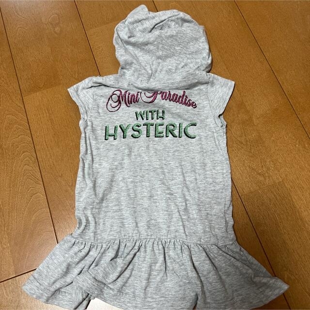 HYSTERIC MINI(ヒステリックミニ)のヒステリックミニ　4枚セット キッズ/ベビー/マタニティのベビー服(~85cm)(Ｔシャツ)の商品写真