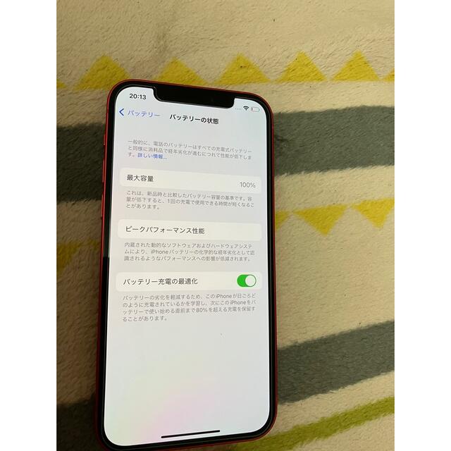 アップル iPhone12 128GB レッド