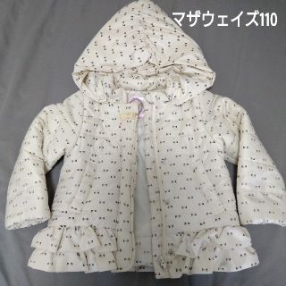 マザウェイズ(motherways)のマザウェイズ　アウター　コート　110(コート)