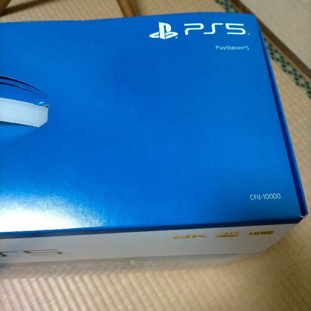 PlayStation(プレイステーション)の新品　PS5ホライゾン同梱版　本体 エンタメ/ホビーのゲームソフト/ゲーム機本体(家庭用ゲーム機本体)の商品写真