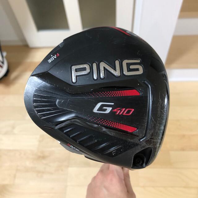 PING G410 PLUS ドライバー