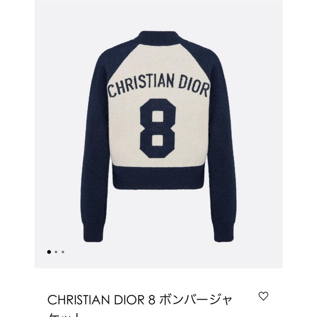 アウトレット☆送料無料】 Dior Christian - ディオール ボンバー