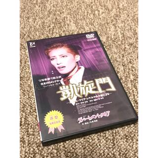 宝塚DVD『デパートメント・ストア／凱旋門』'00年雪組 初演版の通販 by 