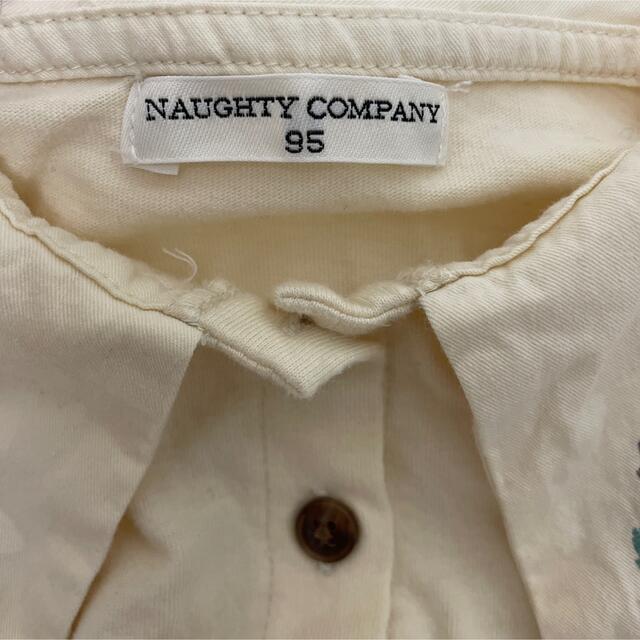 しまむら(シマムラ)のバースデイ　NAUGHTY COMPANY ビック花柄襟 キッズ/ベビー/マタニティのキッズ服女の子用(90cm~)(Tシャツ/カットソー)の商品写真