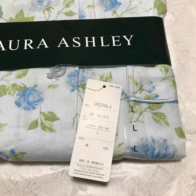 LAURA ASHLEY(ローラアシュレイ)のローラアシュレイ　パジャマ　Lサイズ レディースのルームウェア/パジャマ(パジャマ)の商品写真