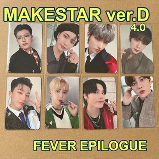 ATEEZ FEVER EPILOGUE MAKESTAR ソンファセット