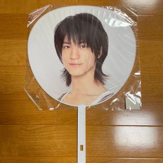 ヘイセイジャンプ(Hey! Say! JUMP)の中島裕翔 うちわ(アイドルグッズ)