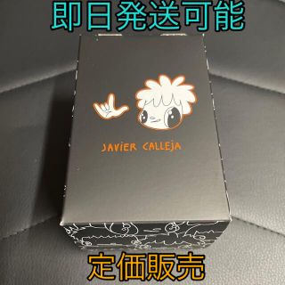 ジーショック(G-SHOCK)のJavier Calleja ハビアカジェハ　別注G-SHOCK(腕時計(デジタル))