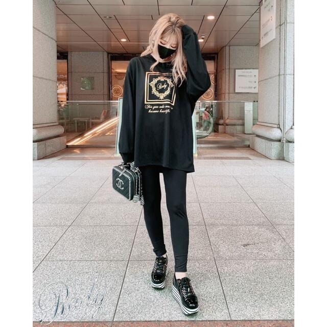 Rady(レディー)の❣️はしりんご様専用❣️ロンＴ2点セット レディースのトップス(Tシャツ(長袖/七分))の商品写真