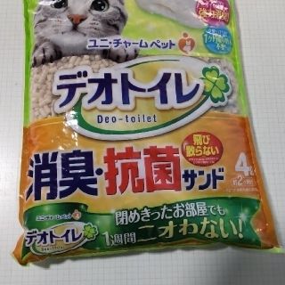 ユニチャーム(Unicharm)の猫用 トイレサンド(猫)