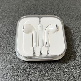 アップル(Apple)のEarPods with 3.5 mm Headphone Plug(ヘッドフォン/イヤフォン)