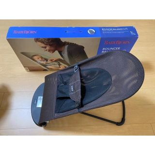 ベビービョルン(BABYBJORN)の【titi様専用】バウンサー　BabyBjorn ベビービョルン(その他)