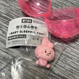 ボウダンショウネンダン(防弾少年団(BTS))のBT21 ならぶんです。 COOKY(アイドルグッズ)