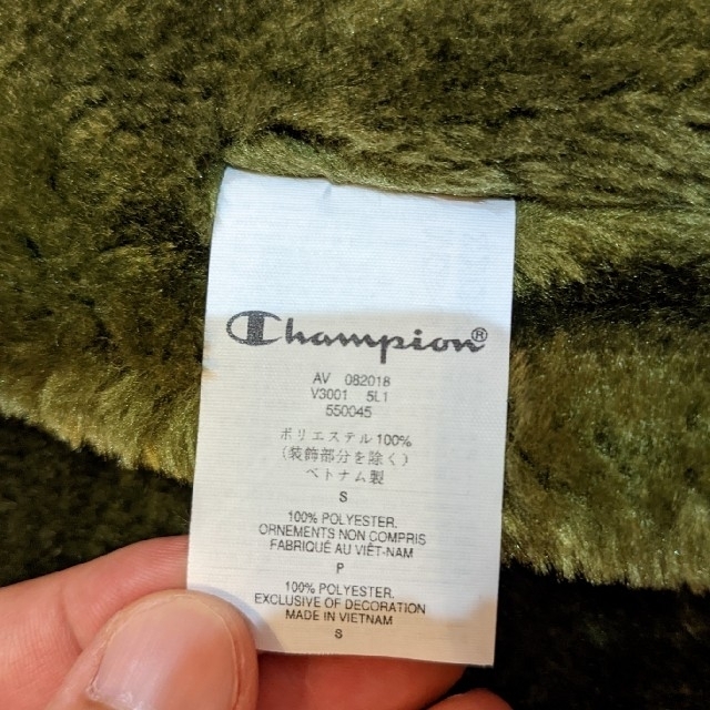 Supreme(シュプリーム)のシュプリーム　チャンピオン　コーチジャケット メンズのジャケット/アウター(ナイロンジャケット)の商品写真