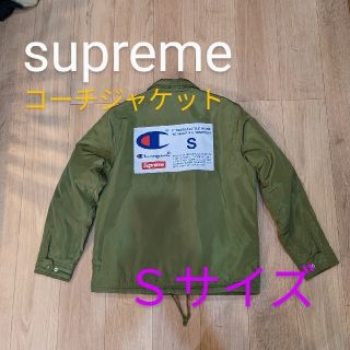 シュプリーム(Supreme)のシュプリーム　チャンピオン　コーチジャケット(ナイロンジャケット)