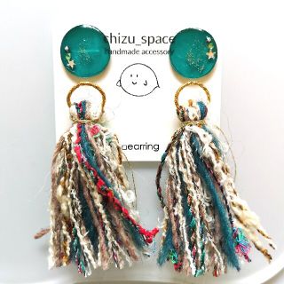 【sale】2way*フォレストグリーンのタッセルのピアス/イヤリング(ピアス)