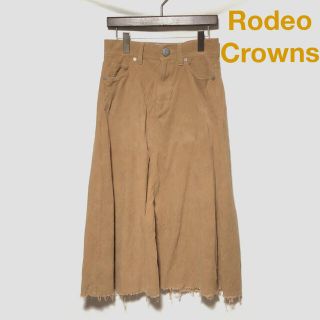 ロデオクラウンズ(RODEO CROWNS)のロデオクラウンズ　rodeo crowns コーデュロイ　ロングスカート(ロングスカート)