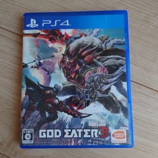 GOD EATER 3（ゴッドイーター3） PS4(家庭用ゲームソフト)