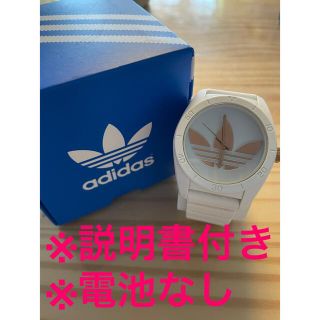 アディダス(adidas)の【美品】adidas レディース腕時計(腕時計)