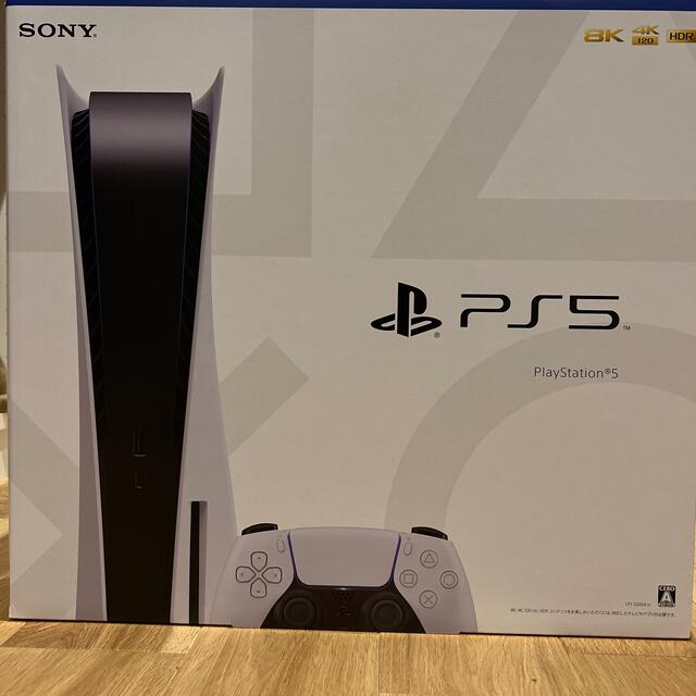 送料込】 SONY - PS5 本体 ディスクドライブ搭載モデル 新品未開封