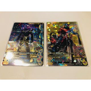 ガンバライジング　LR   仮面ライダービルド(シングルカード)