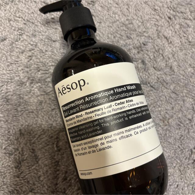 Aesop イソップ　アロマティック　ハンドウォッシュ 500ml