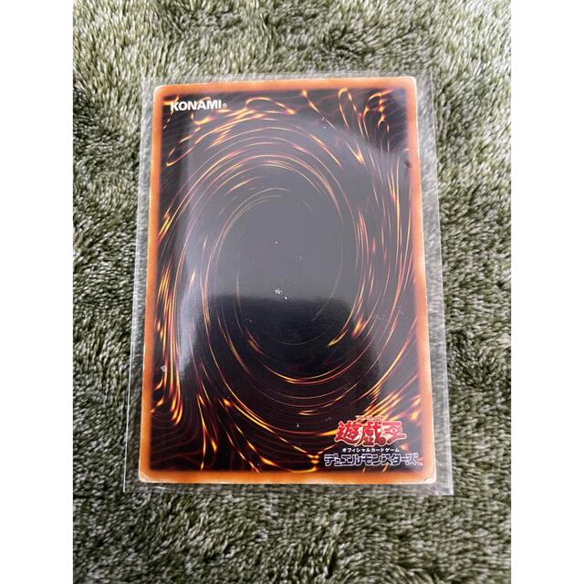 遊戯王 - 遊戯王 時の機械タイムマシンの通販 by A's shop 遊戯王 - 遊戯王 時の機械タイムマシンの通販 by A's shop
