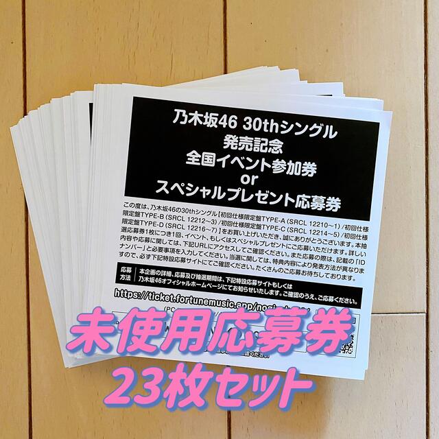 kohey様専用 campingdupouhou.be