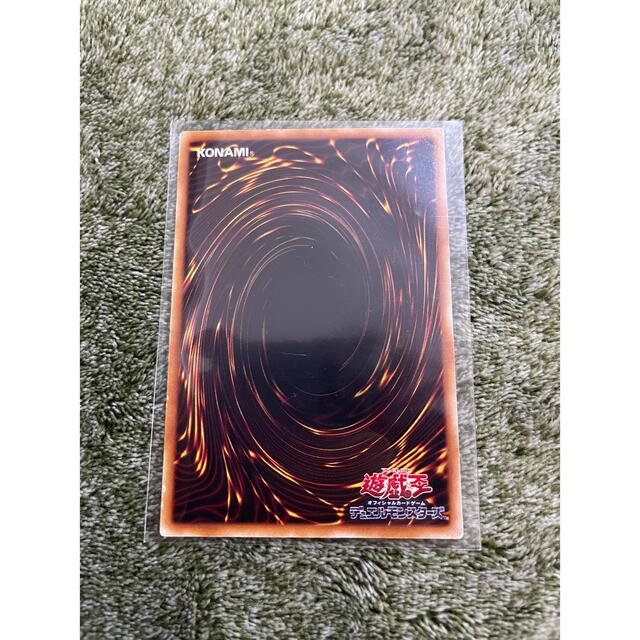 遊戯王(ユウギオウ)の遊戯王　王座の侵略者　 エンタメ/ホビーのトレーディングカード(シングルカード)の商品写真