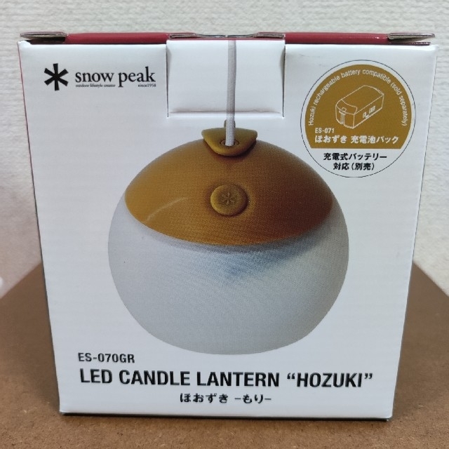 Snow Peak(スノーピーク)のスノーピーク　ほおずき　もり　ES-070GR スポーツ/アウトドアのアウトドア(ライト/ランタン)の商品写真