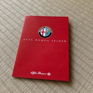 アルファロメオ(Alfa Romeo)のアルファロメオ・スパイダー　記念品(その他)