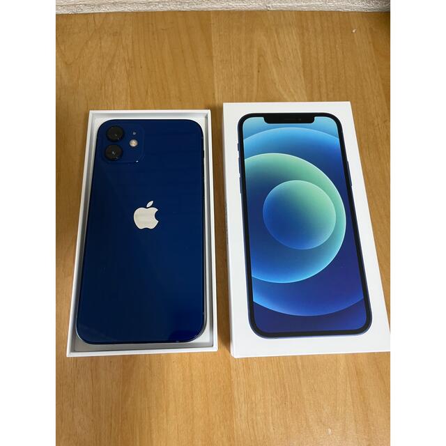 アップル iPhone12 64GB ブルー SIMフリー