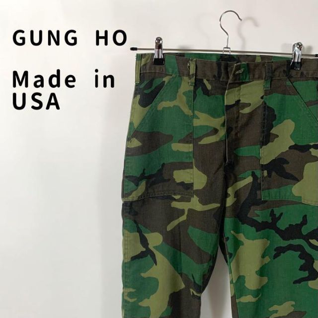 80's USA製 GUNG HO ベイカーカーゴパンツ 迷彩 TALON メンズのパンツ(ワークパンツ/カーゴパンツ)の商品写真