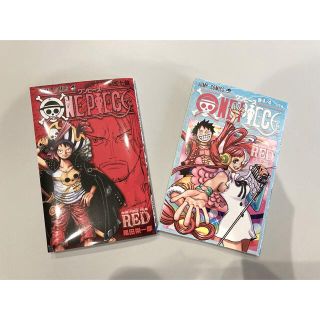 ワンピース(ONE PIECE)のワンピース　巻40億　巻4/4(少年漫画)