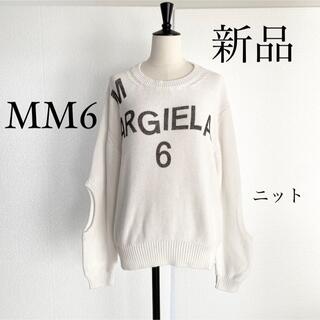エムエムシックス(MM6)のMM6 Maison Margielaマルジェラ　ロゴプリントニット　セーター(ニット/セーター)