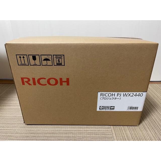 リコー プロジェクター RICOH PJ WX2440 【ふるさと割】 www.gold-and ...