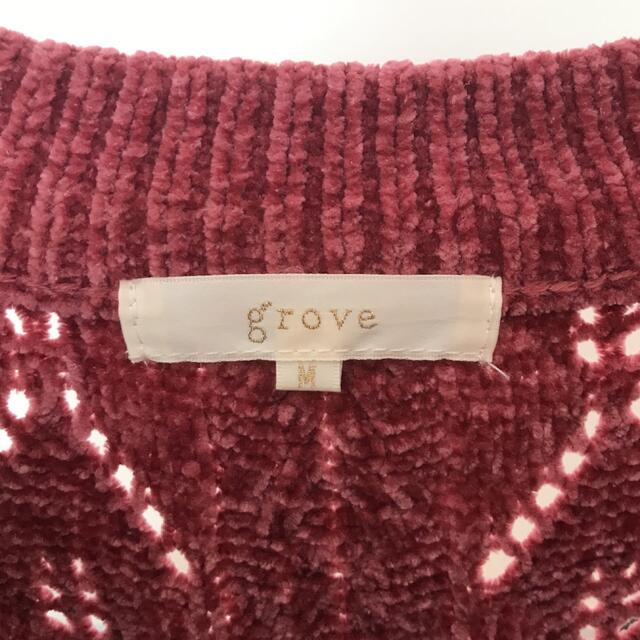 grove(グローブ)のgrove  ニット レディースのトップス(ニット/セーター)の商品写真