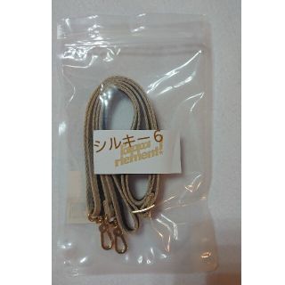 アパルトモンドゥーズィエムクラス(L'Appartement DEUXIEME CLASSE)のL'Appartement Phone Strap Holder(その他)