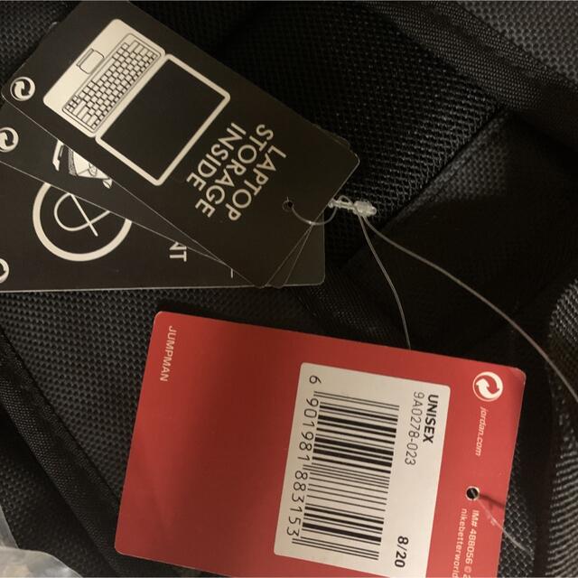 NIKE(ナイキ)の新品・正規品 PSG x JORDAN パリ・サンジェルマン バックパック メンズのバッグ(バッグパック/リュック)の商品写真